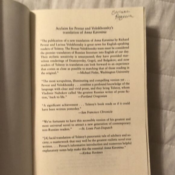 Anna Karenina by Leo Tolstoy - Picture 7 of 9